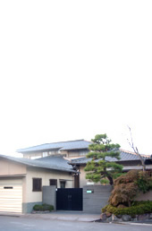社宅